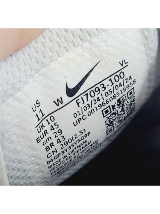 NEW Nike Vapor Edge Speed 360 2 Football Cleats FJ7093-100 Size 11 Wide White main image 6